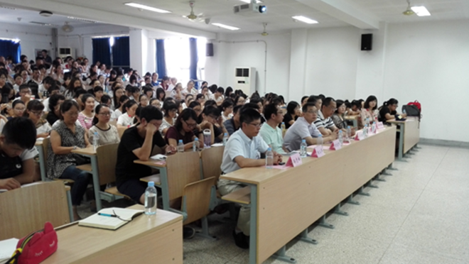 开云手机登录入口2016级新生见面会隆重召开