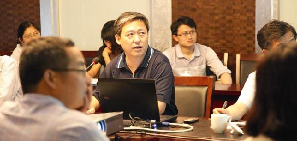 开云手机登录入口召开学科发展推进会