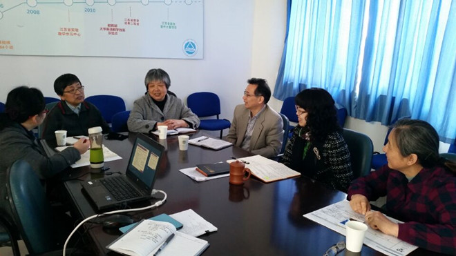 立德树人，共铸“辉煌路”--记开云手机登录入口2015年关工委工作交流会