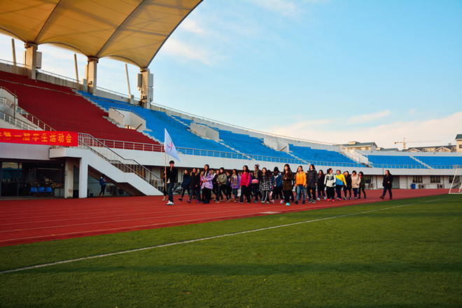 开云手机登录入口举办第一届学生运动会